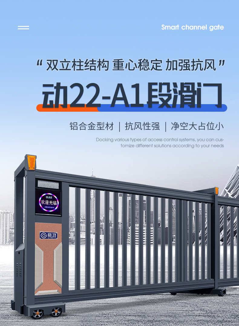 动22-A1_01.jpg